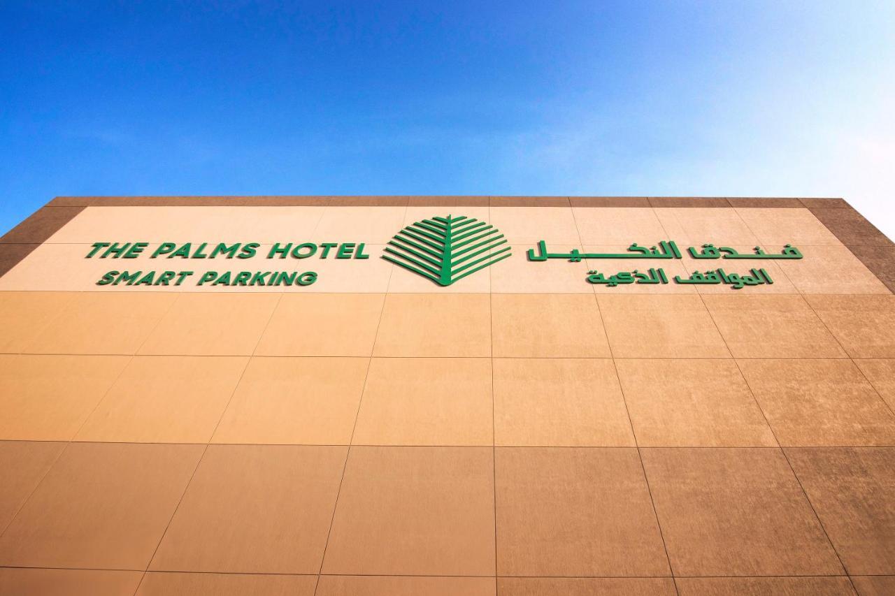 The Palms Beach Hotel & Spa Кувейт Екстериор снимка